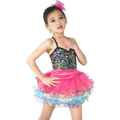 Stunning Rainbow Tutu Dress Ballet Costume Dance Performance Wear for Girls